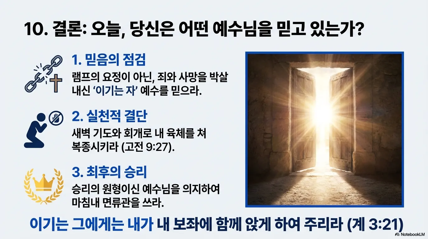 unnamed (21).png.webp