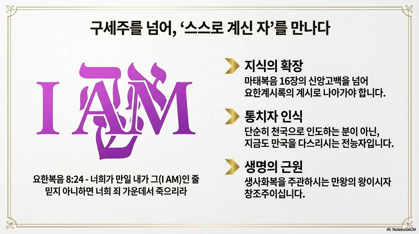 unnamed (24).png.webp