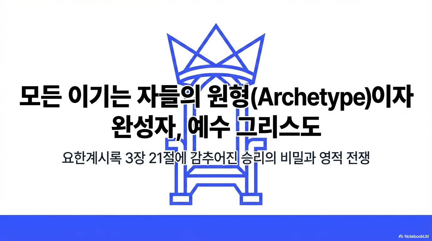 unnamed (11).png.webp