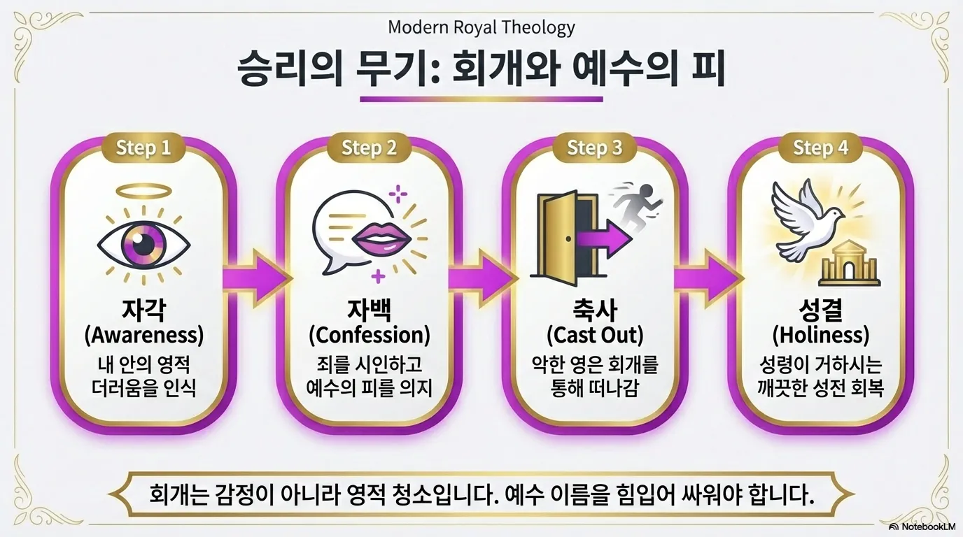 unnamed (29).png.webp