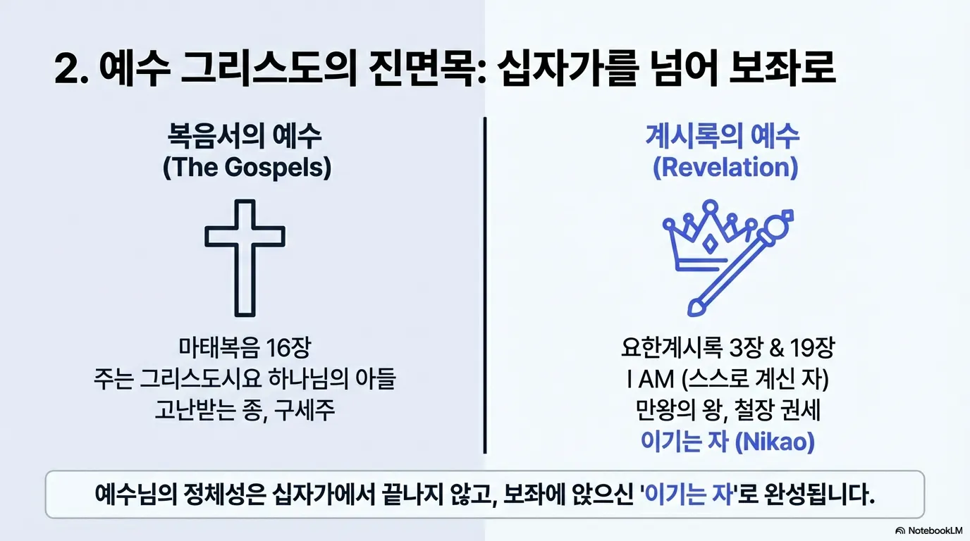 unnamed (13).png.webp