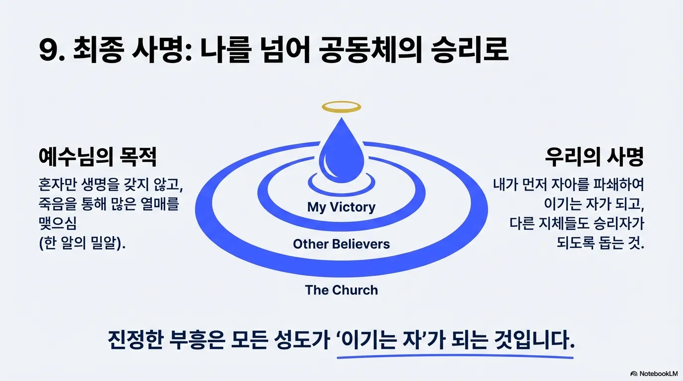 unnamed (20).png.webp