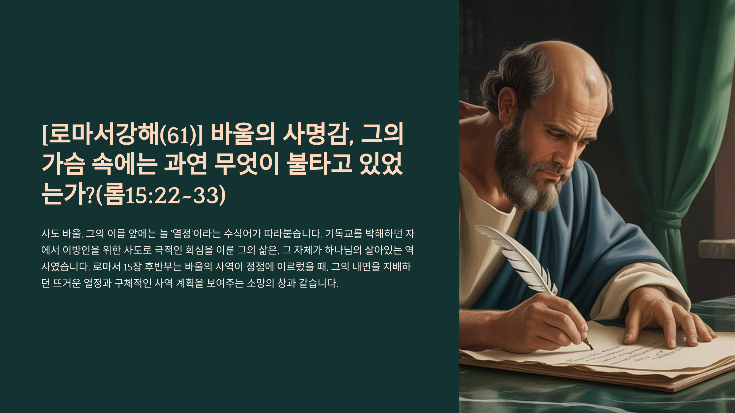 1_61-152233.png