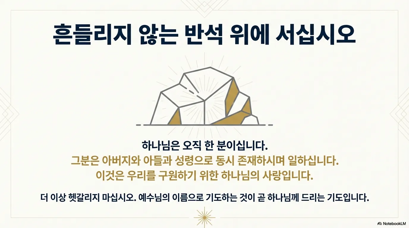 unnamed (18).png.webp