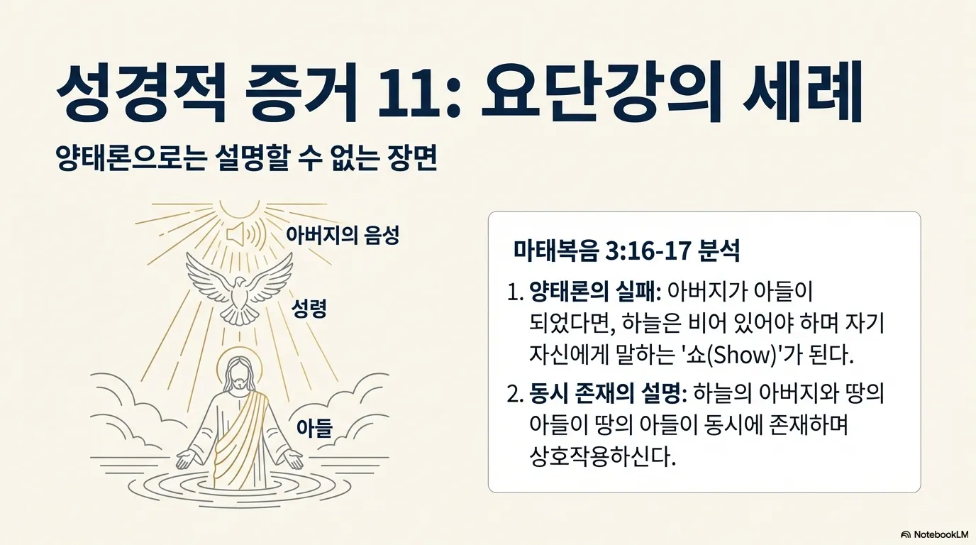 unnamed (11).png.webp