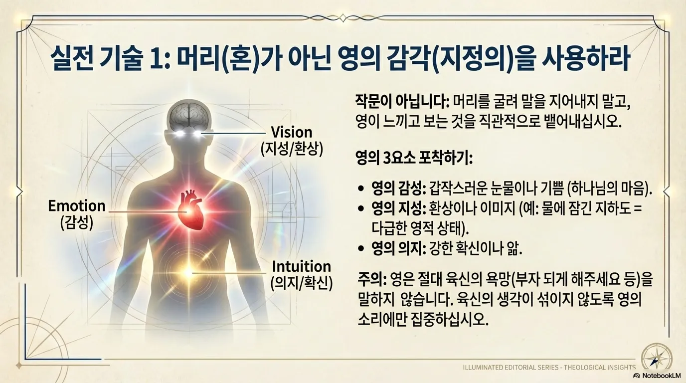 unnamed (14).png.webp