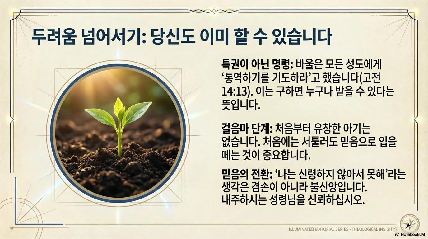 unnamed (16).png.webp