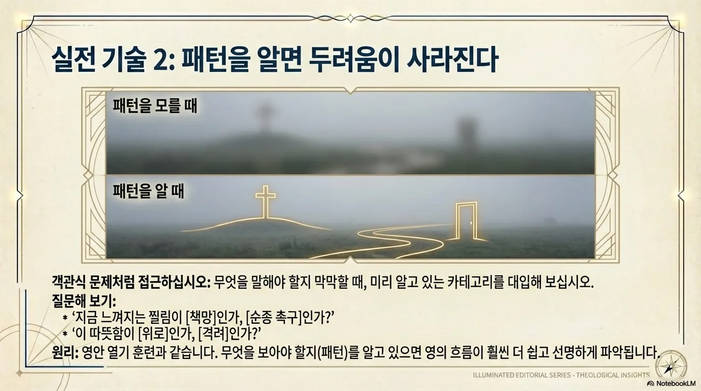 unnamed (15).png.webp