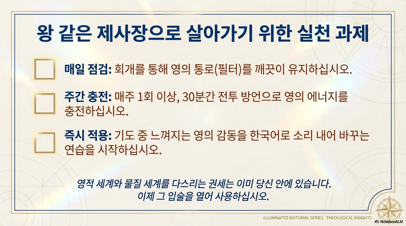 unnamed (18).png.webp