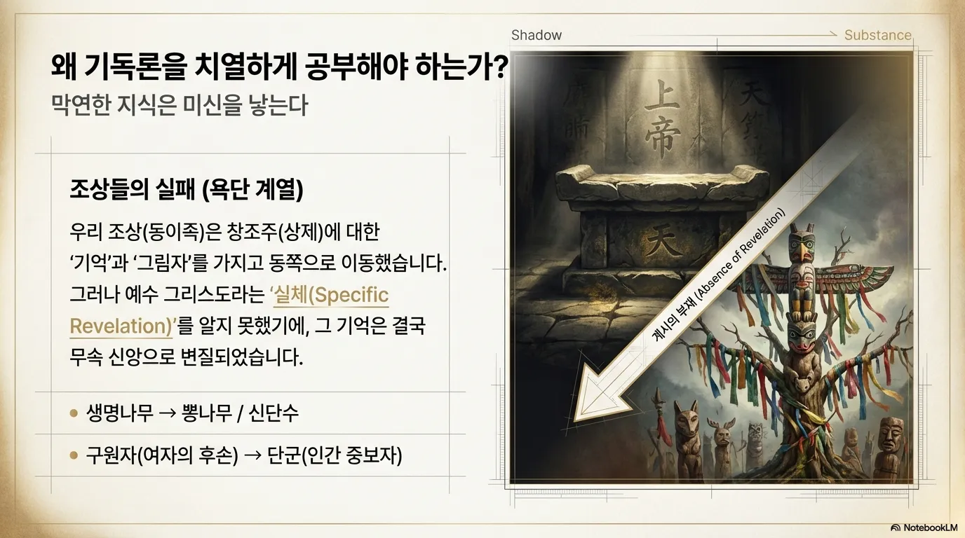 unnamed (4).png.webp