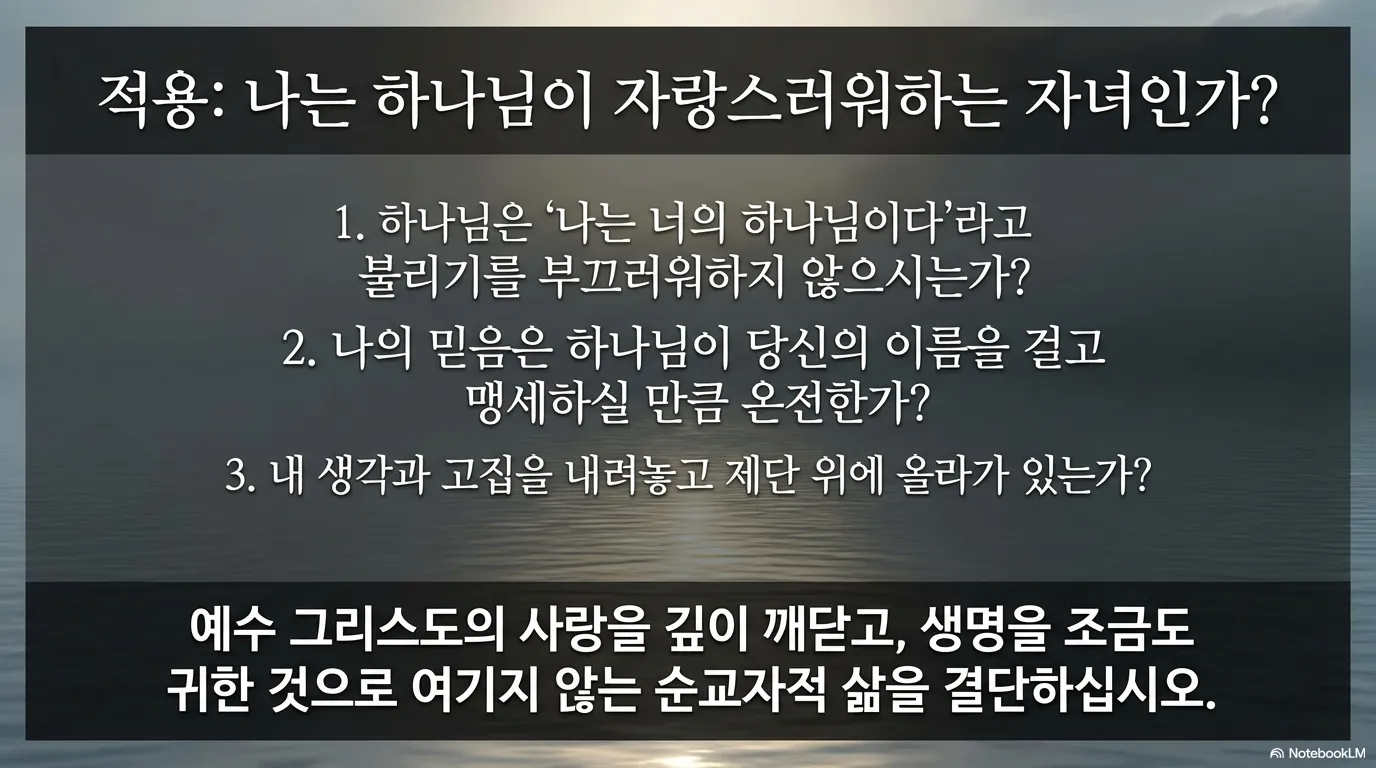 unnamed (35).png.webp