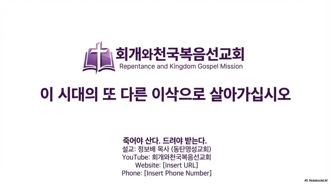 unnamed (36).png.webp