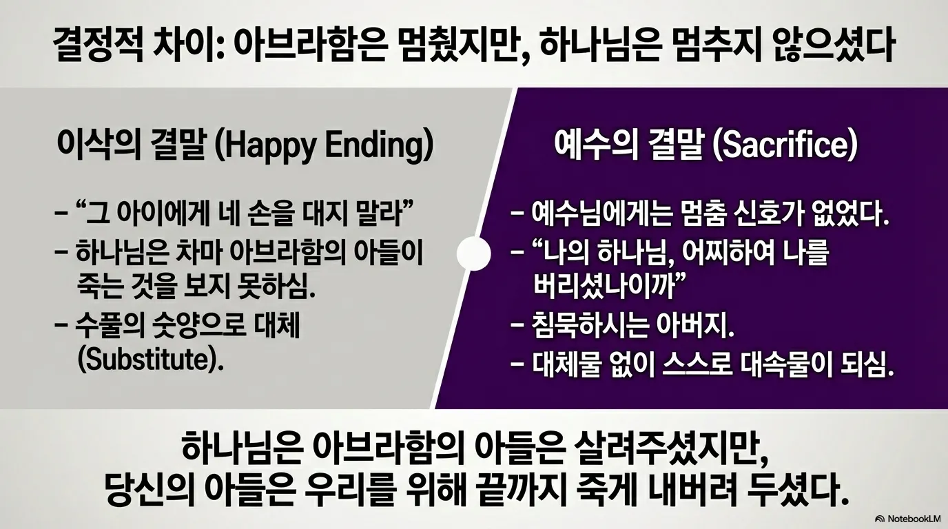 unnamed (32).png.webp