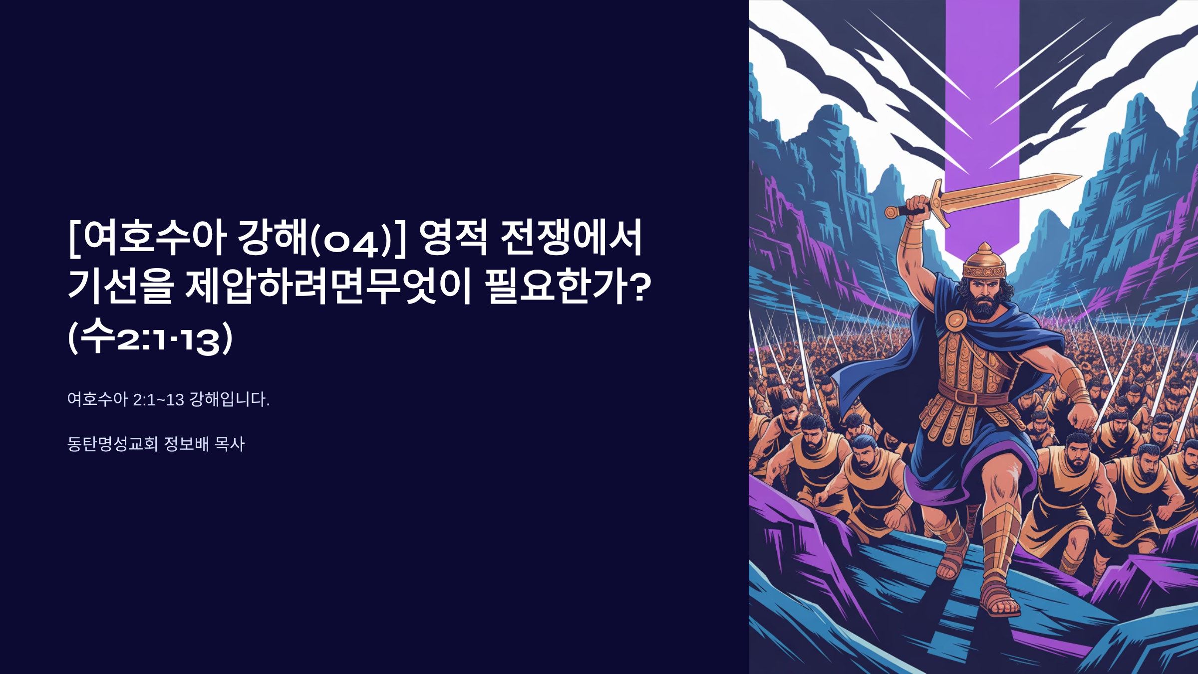 1_04-2113.png
