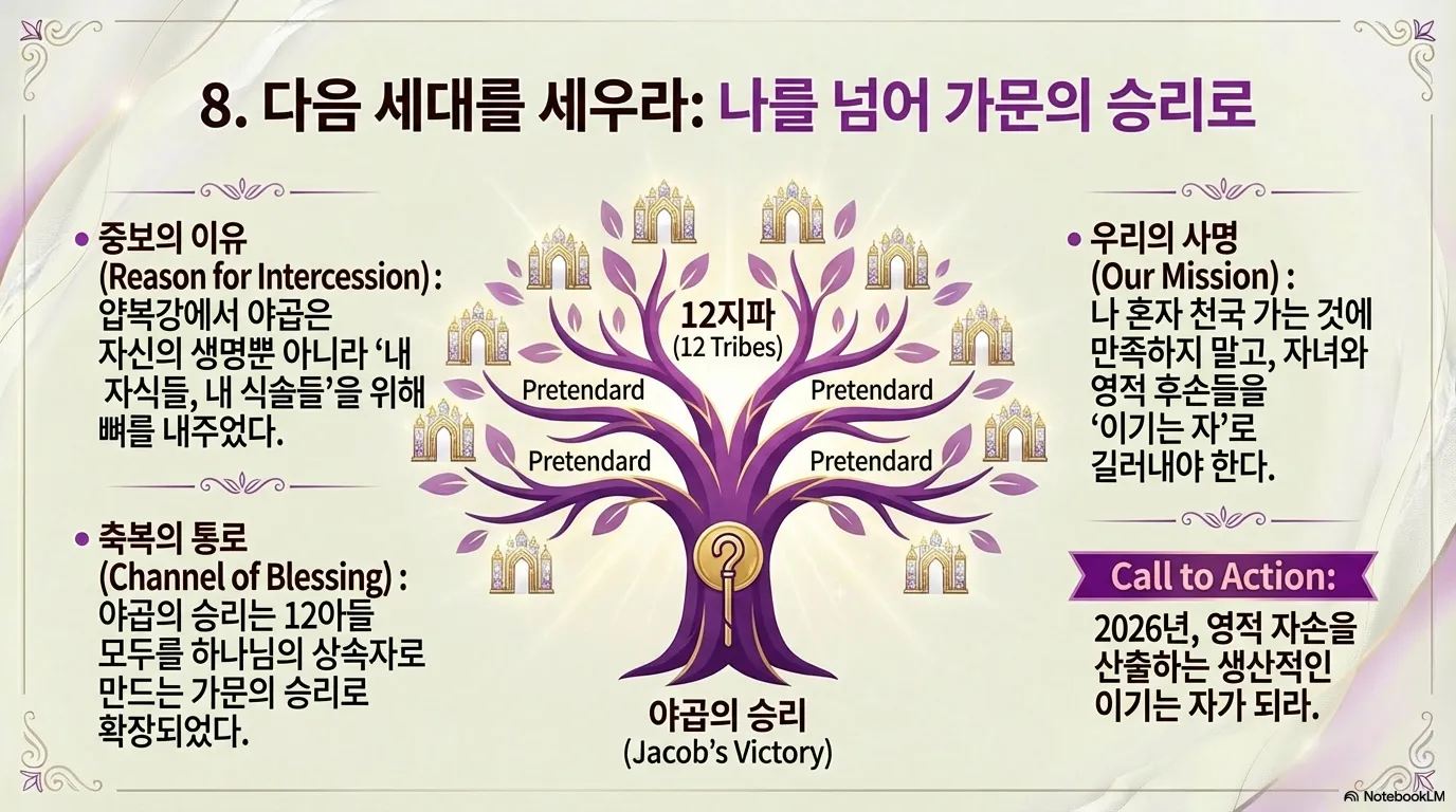 unnamed (21).png.webp