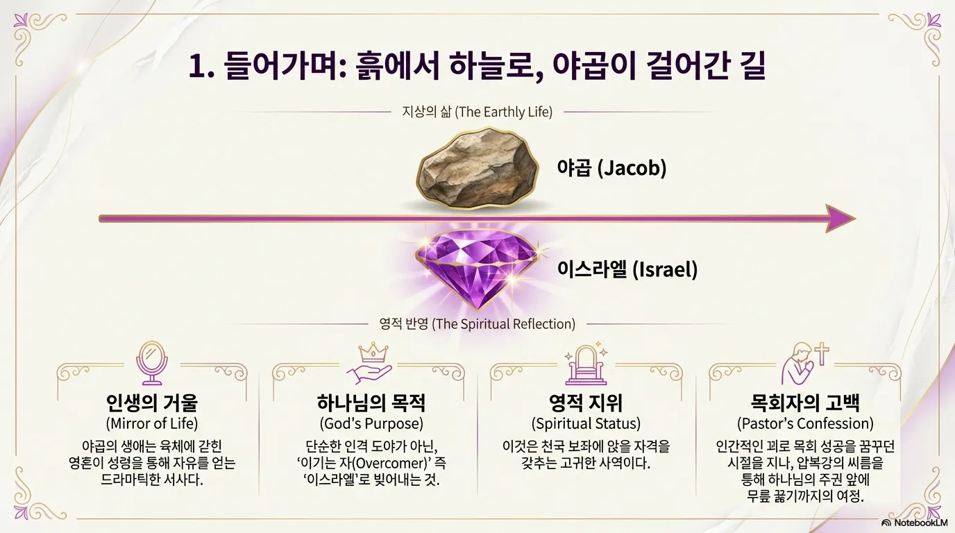 unnamed (14).png.webp