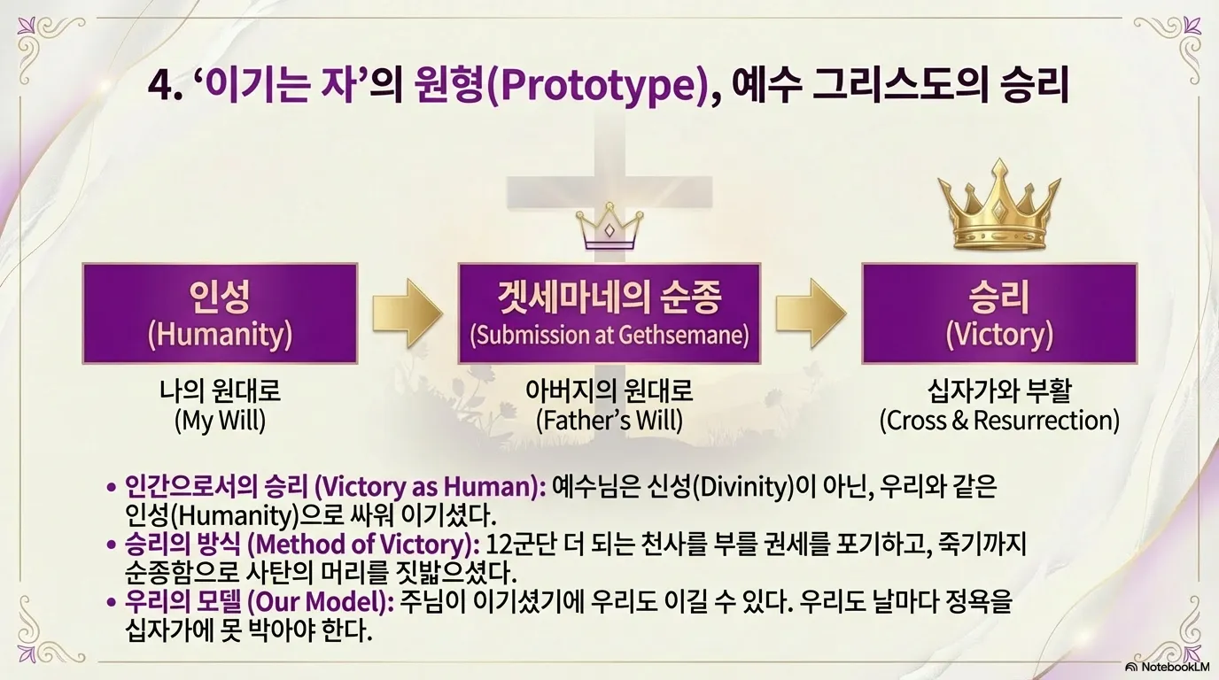 unnamed (17).png.webp