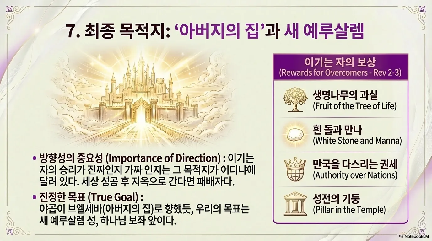 unnamed (20).png.webp