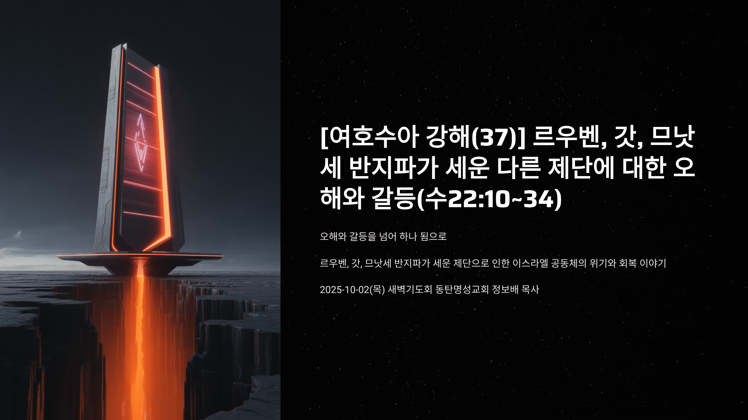 1_37-221034.png