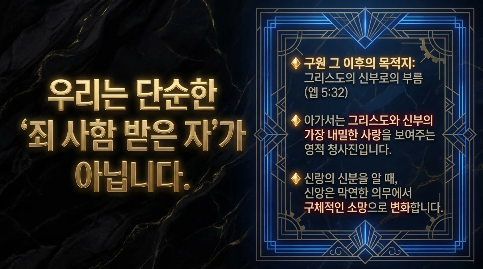 [기독론(129)] The_Sovereign_King_Creator.pdf_2_vora.jpg.webp