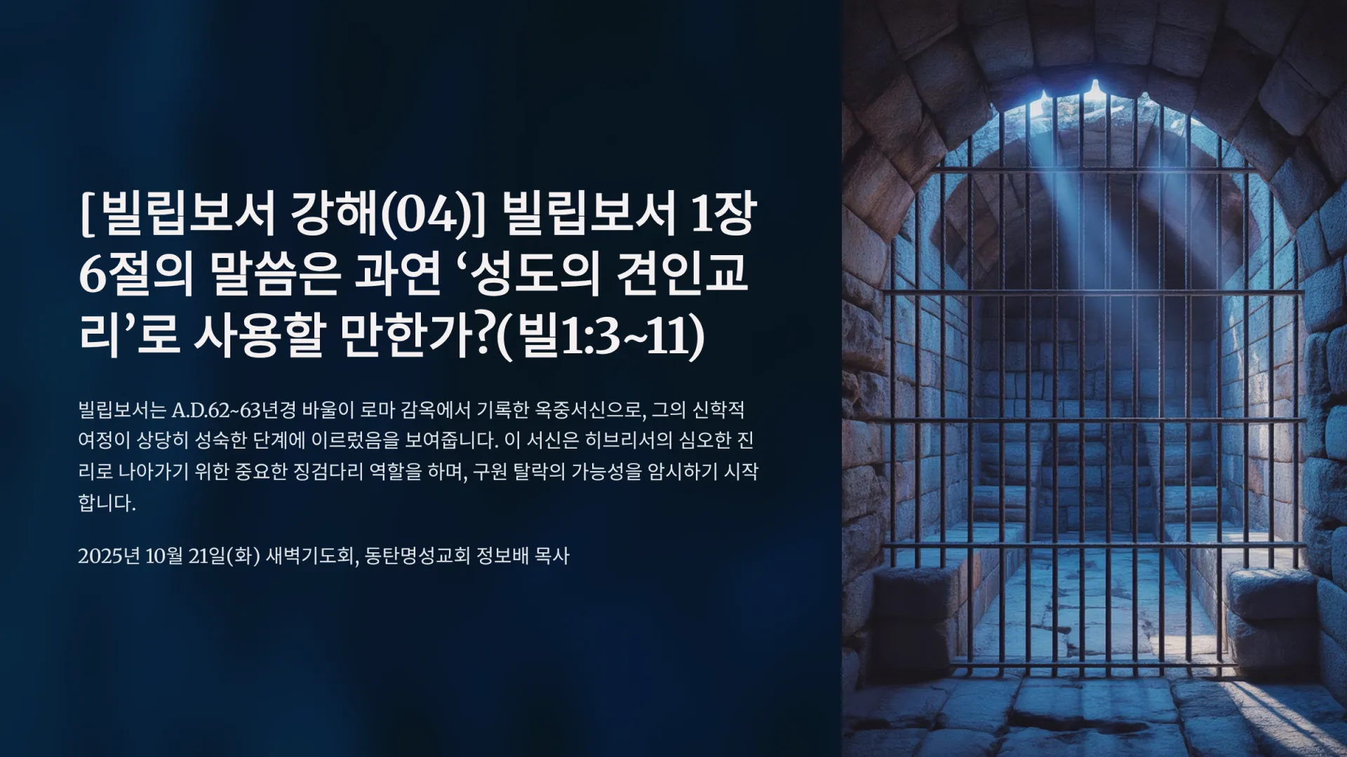 1_04-1-6-1311.png.webp