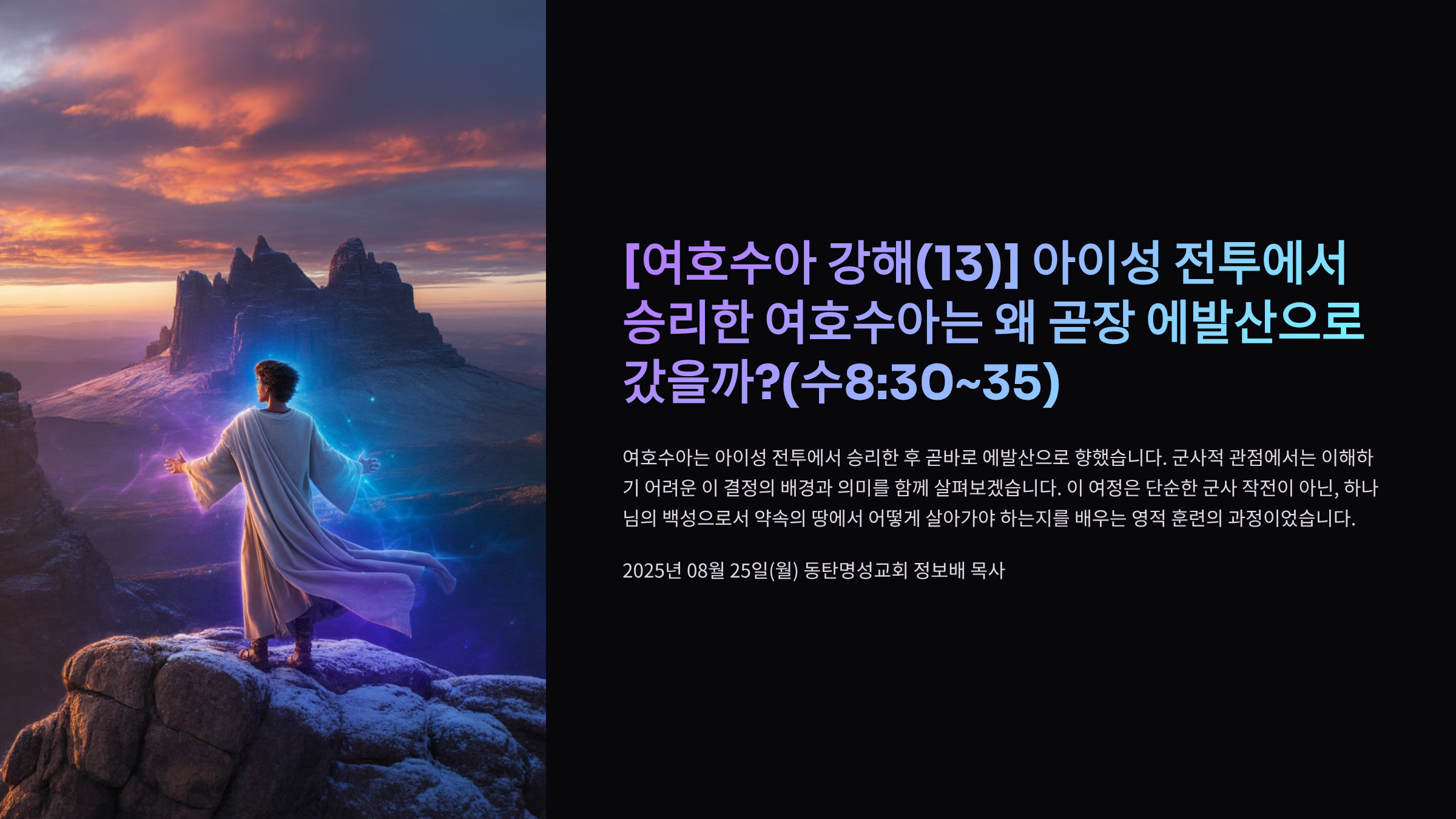 1_13-83035.png