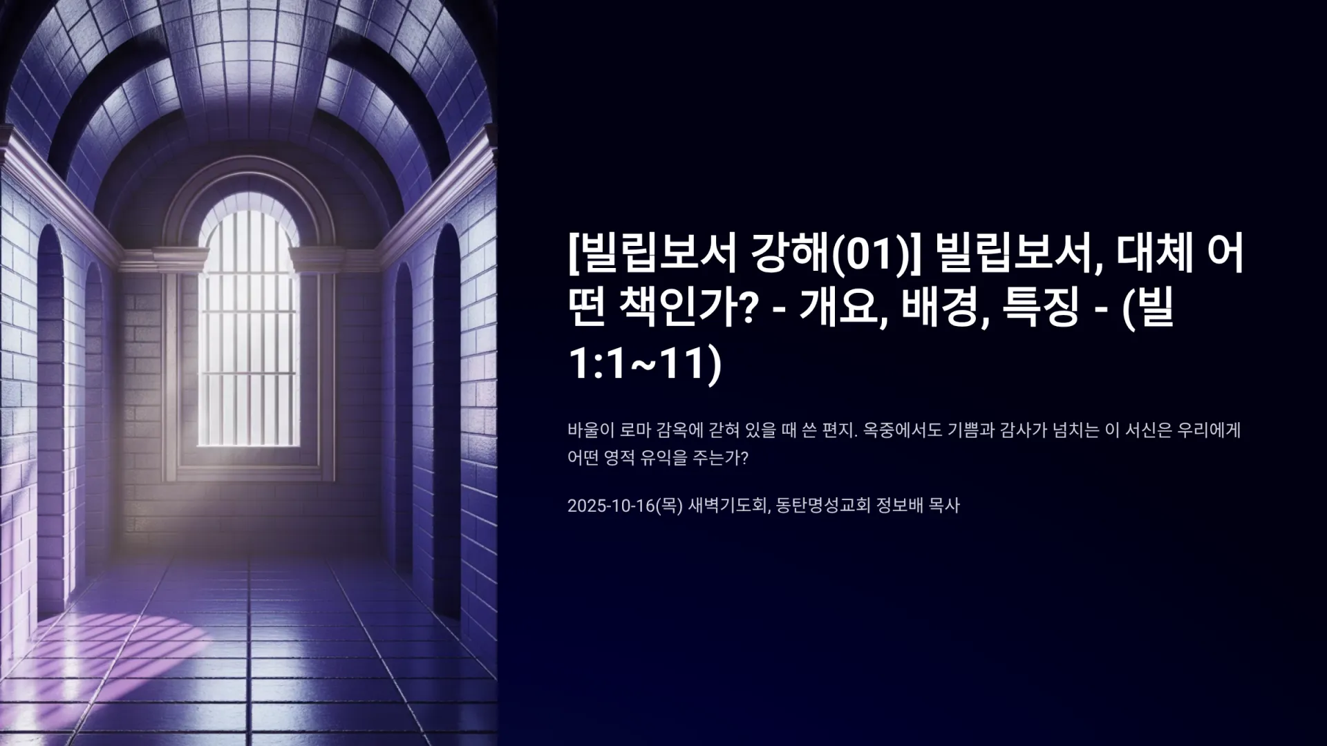 1_01-1111.png.webp