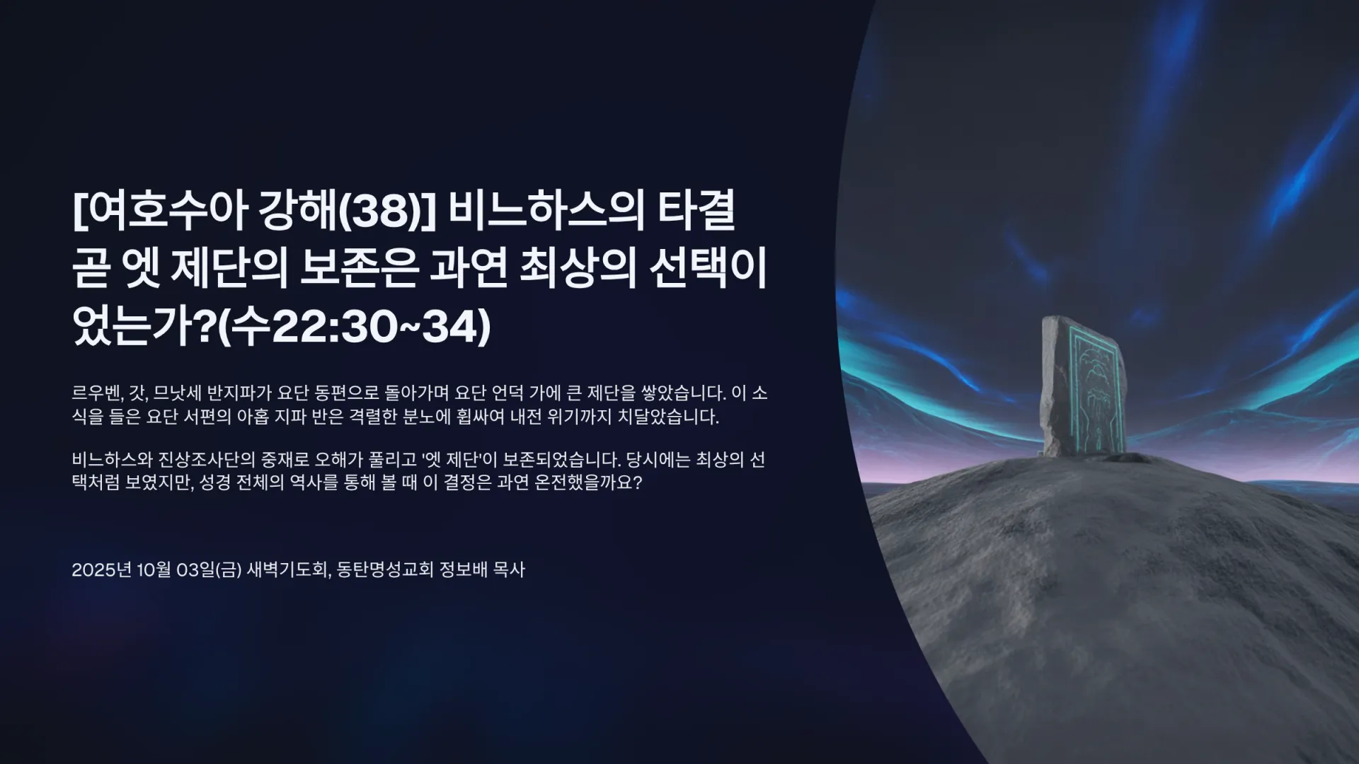 1_38-223034.png.webp
