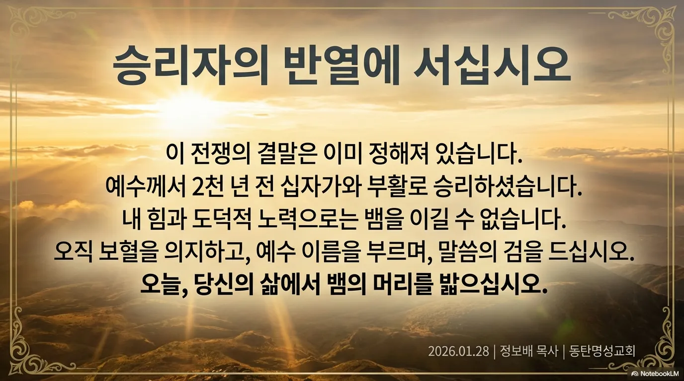 unnamed (22).png.webp