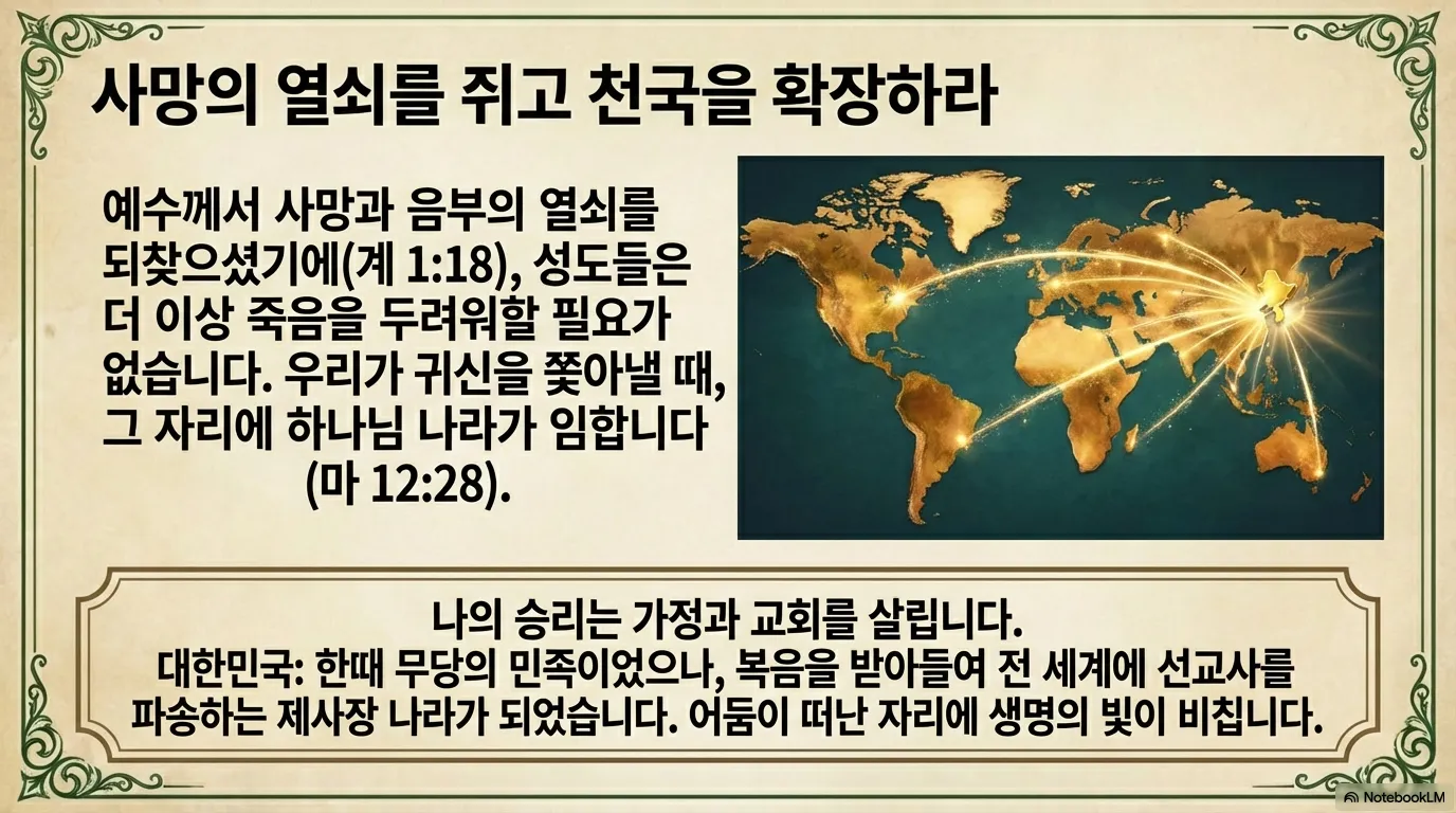 unnamed (21).png.webp