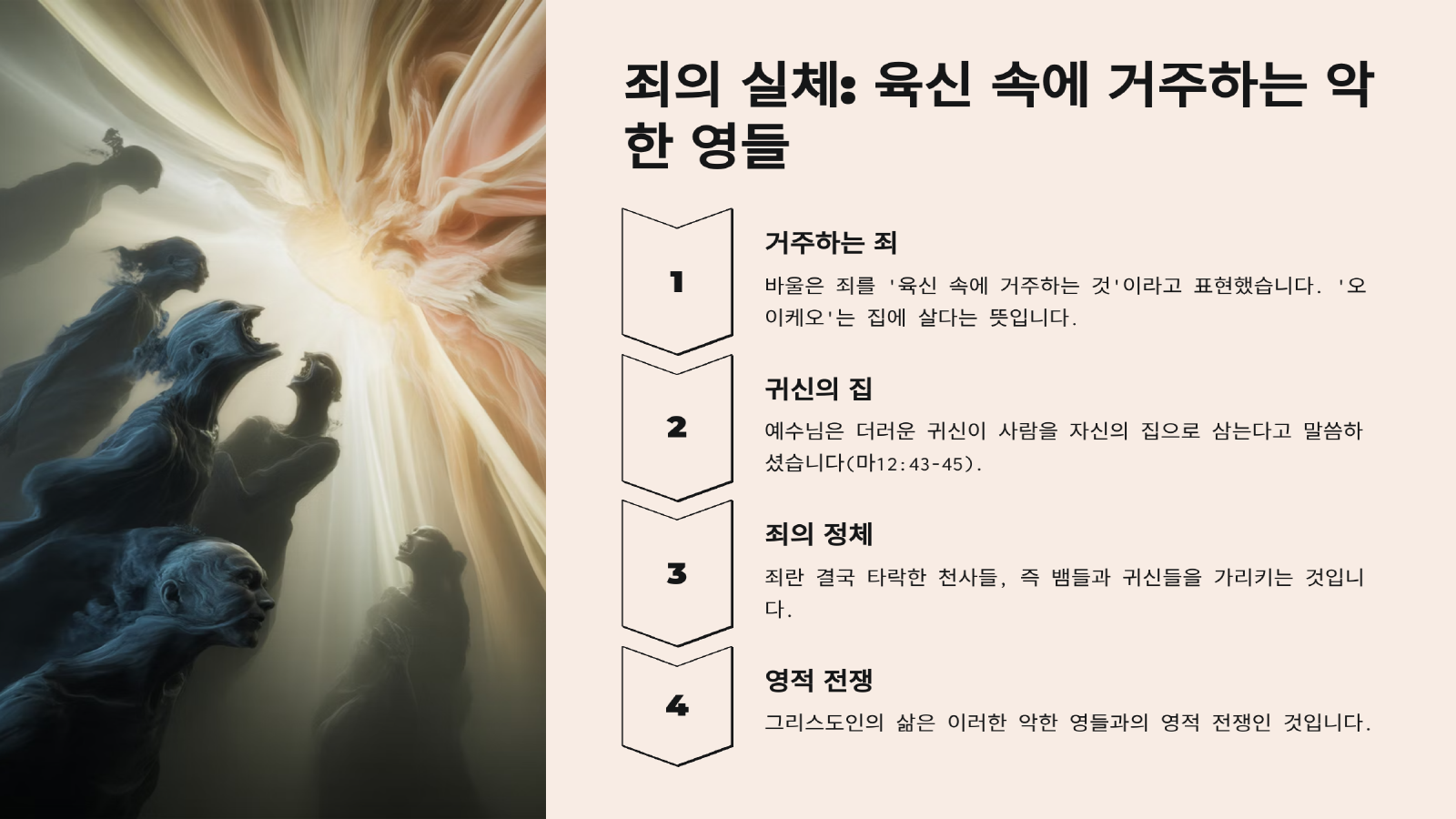 [크기변환]5_.png