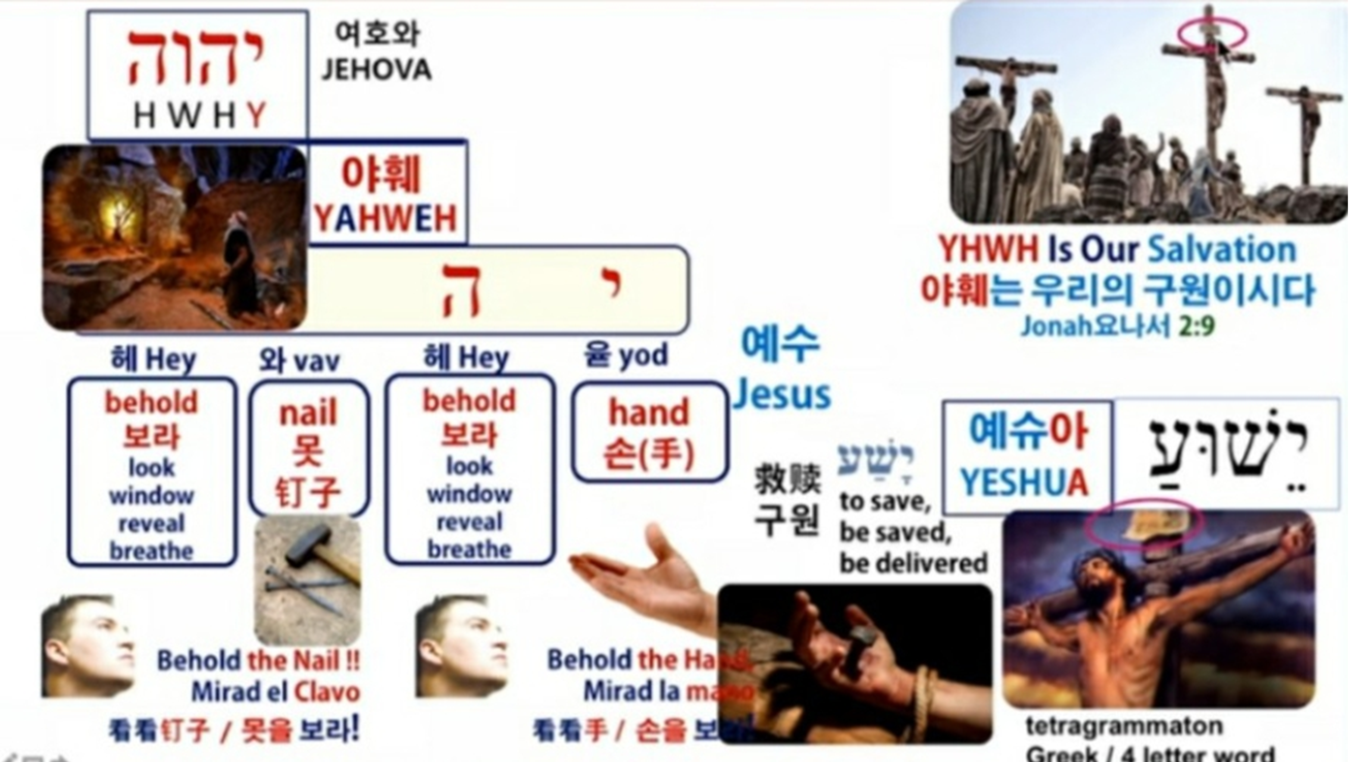슬라이드11.PNG