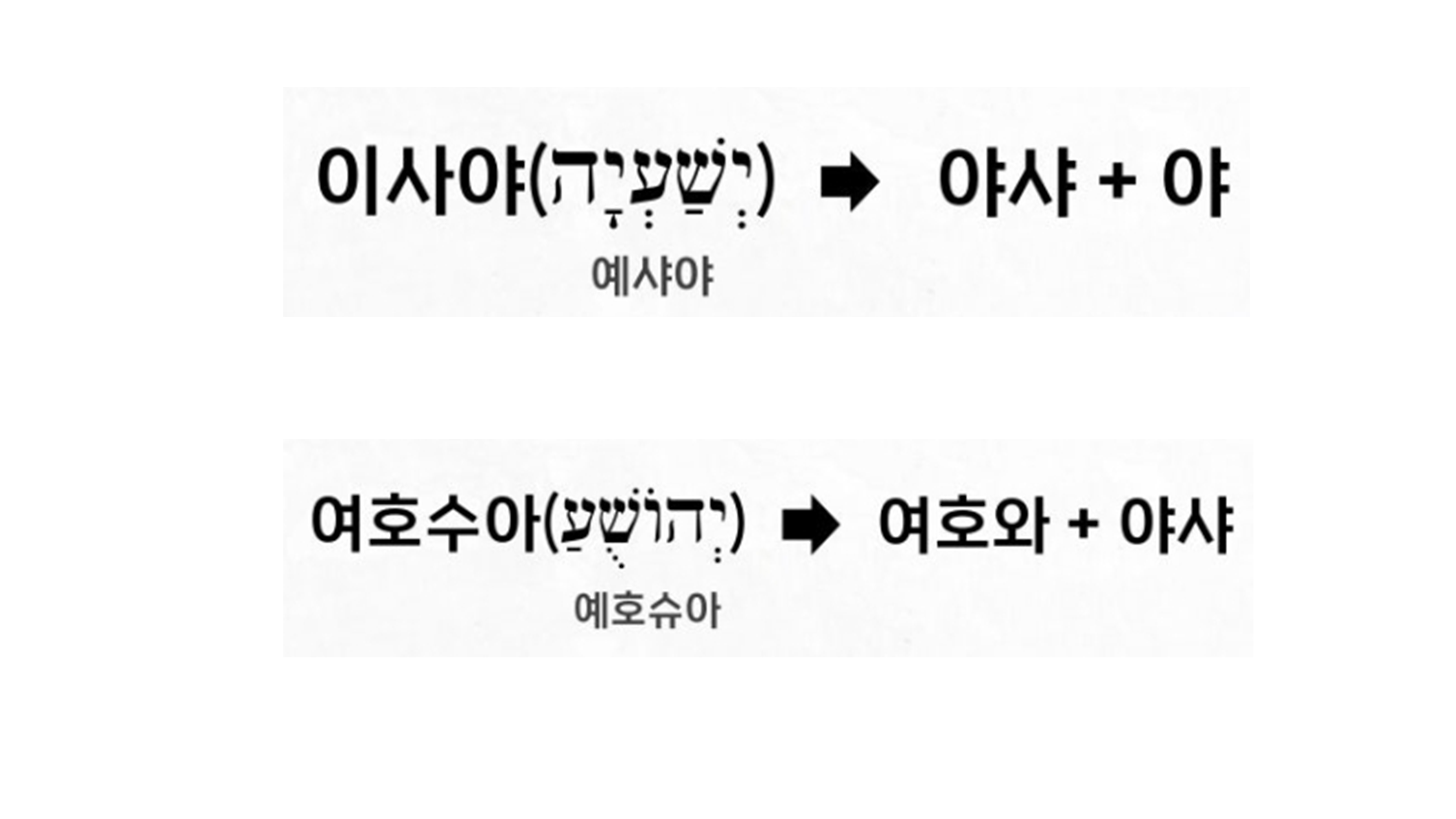 슬라이드4.PNG