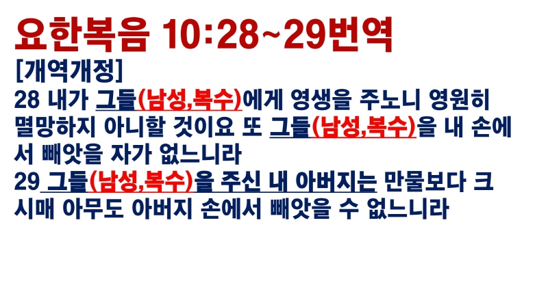 [크기변환]슬라이드8.JPG