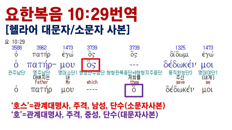 [크기변환]슬라이드11.JPG