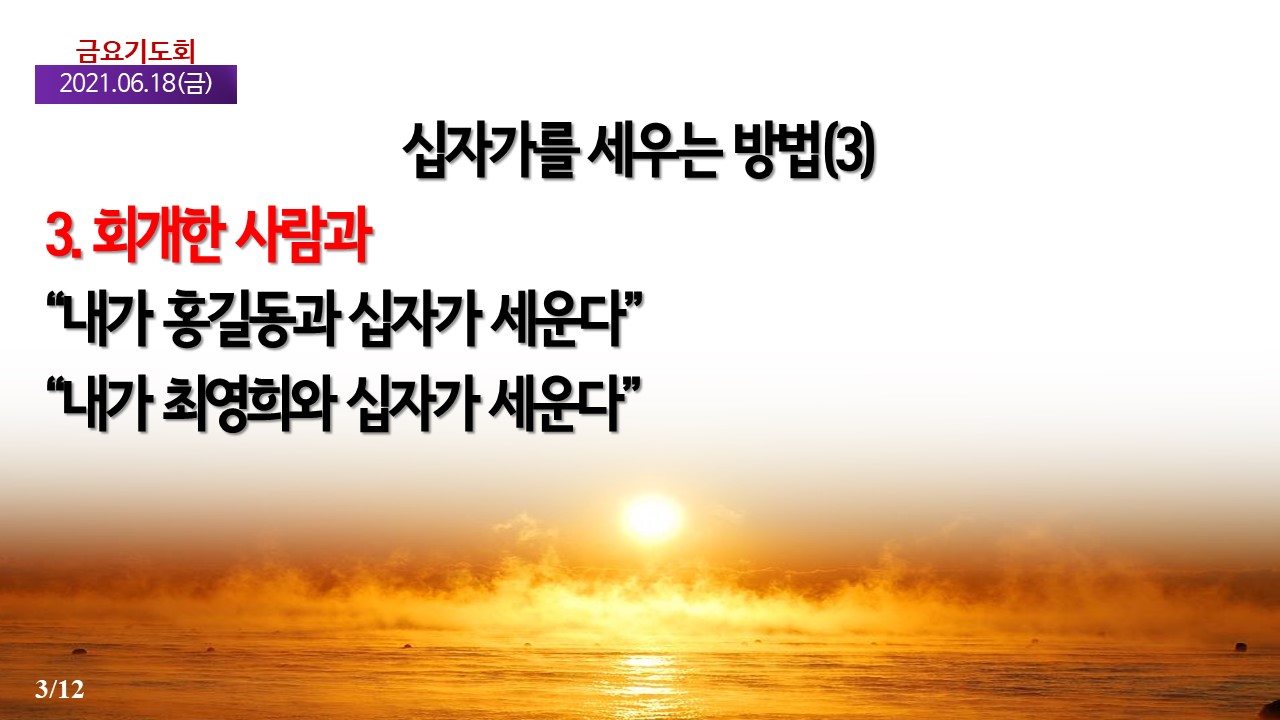 슬라이드3.JPG