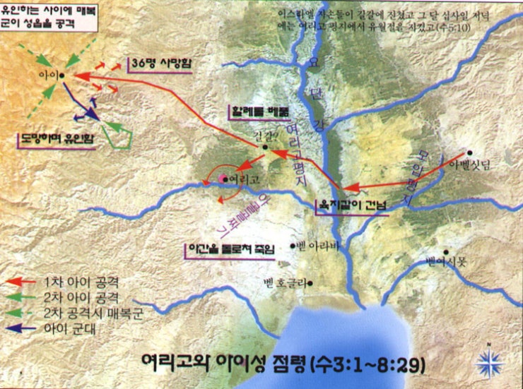 11여리고_kdh0551 (1).jpg