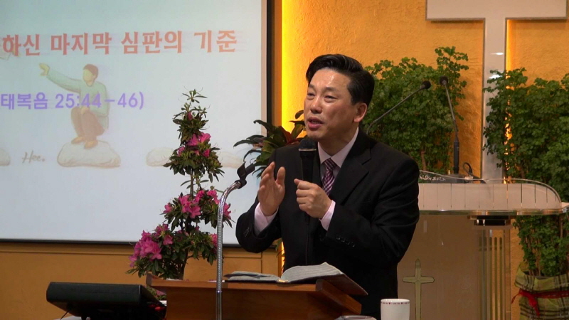 800_2015-03-29 주께서 말씀하신 마지막 심판의 기준(마24;31-46).ts_000530862.jpg