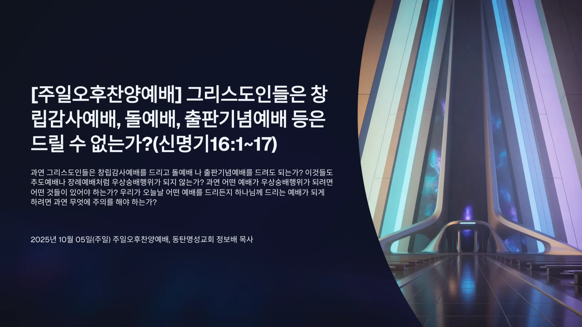 1_16117.png.webp