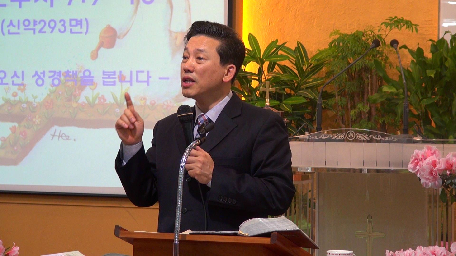 2016-05-01후회와 회개의 차이(고후7;9~10).ts_000116578.jpg