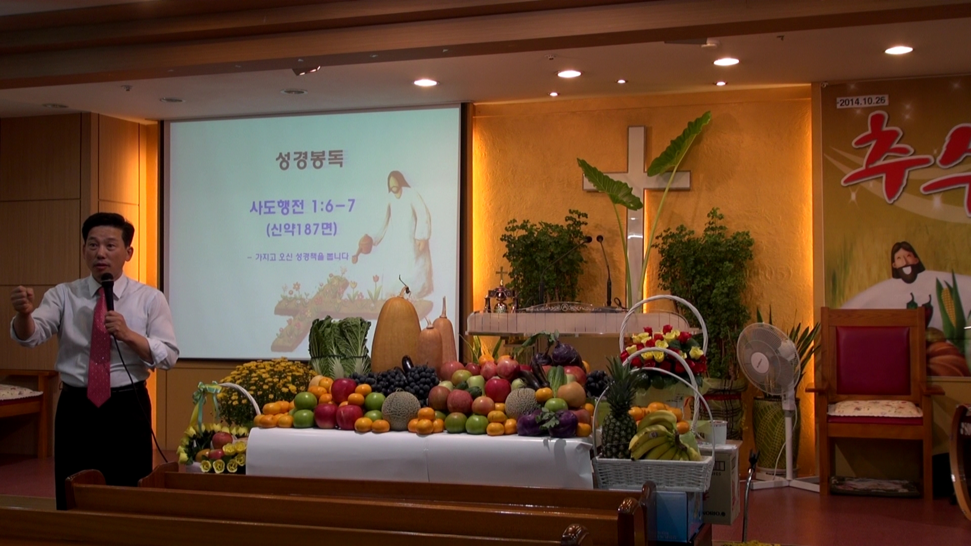 2014-10-26 과연 올 12월에 전쟁이 일어날까(행1.jpg