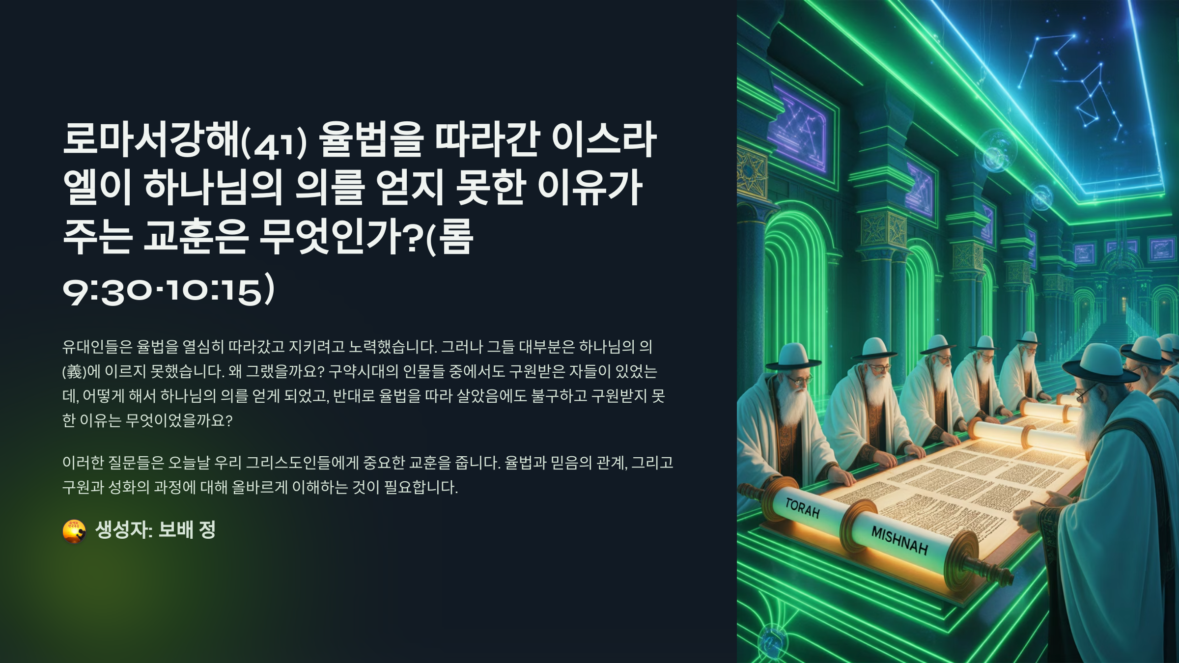 1_41-9301015.png