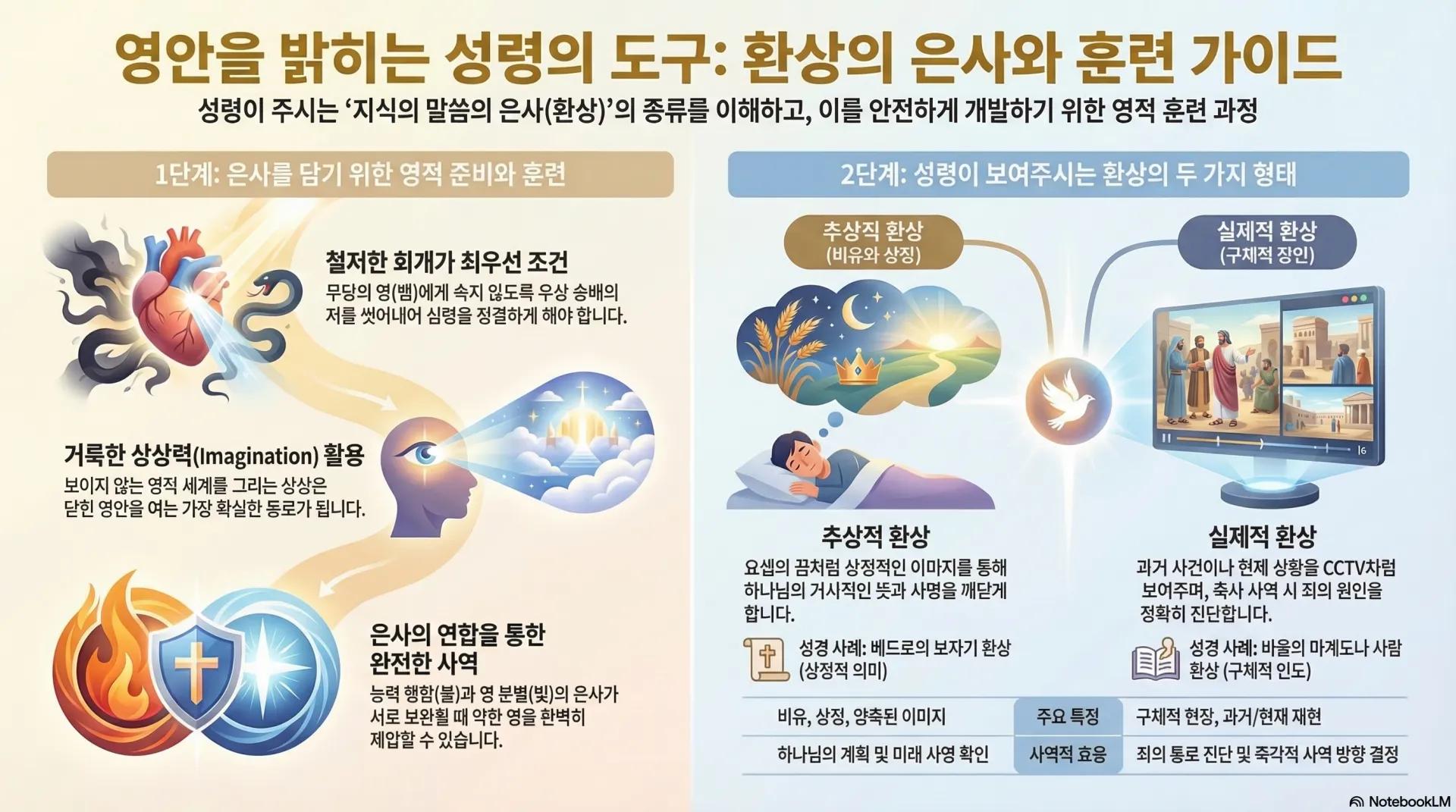 unnamed (45).png.webp