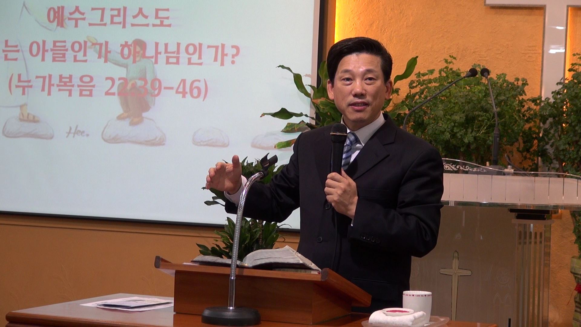 2015-10-18 예수 그리스도 그는 아들인가 하나님인가(눅22;39~46).ts_000253009.jpg
