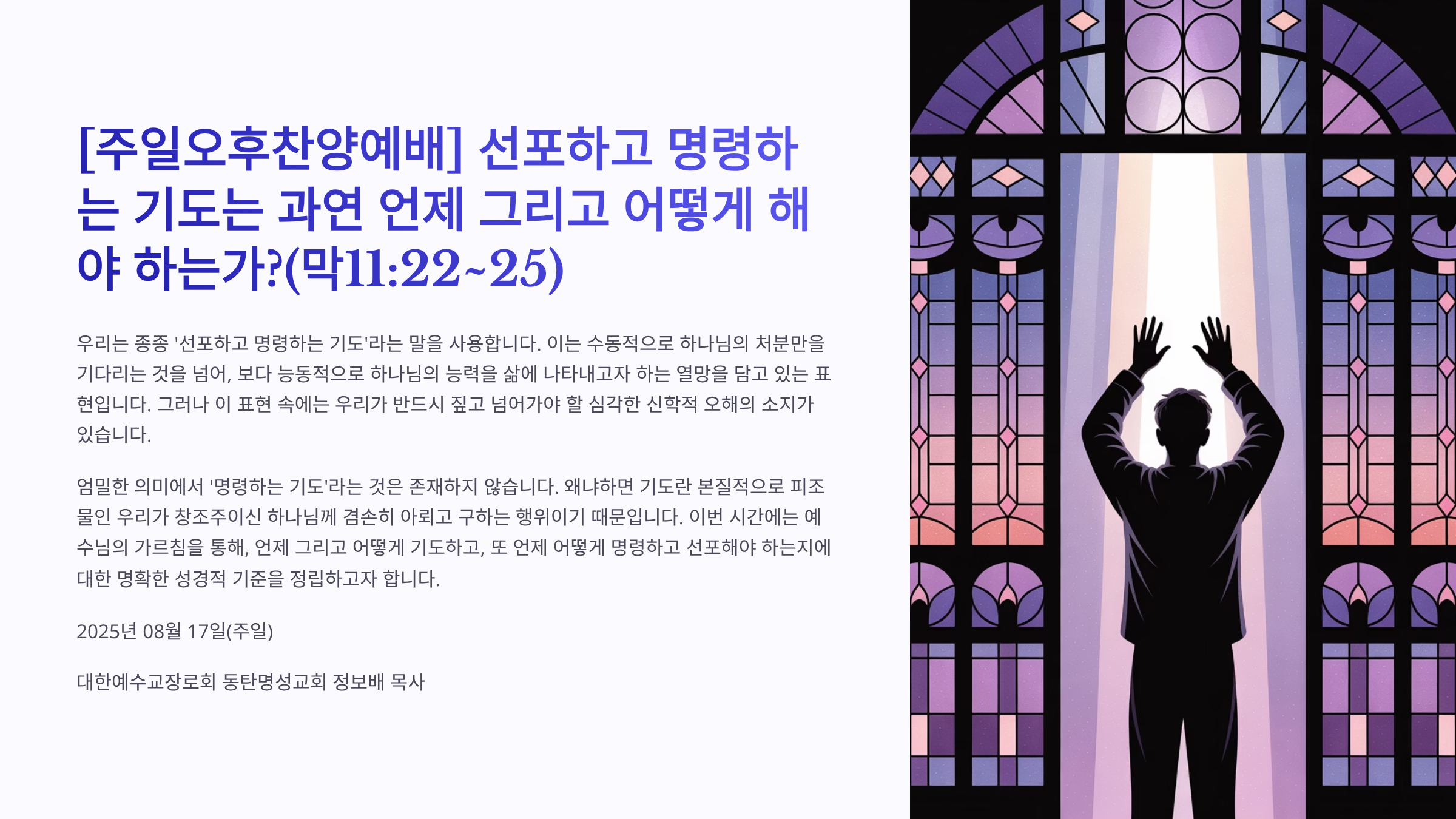 1_112225.png