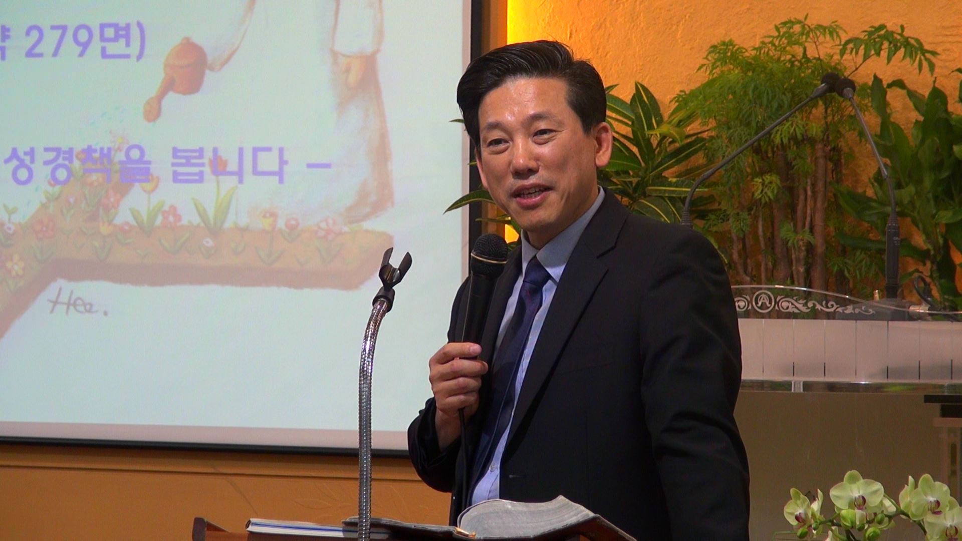 2016-05-15 성령의 은사 어떻게 이해해야 하는가(고전13;8~11).ts_000110501.jpg