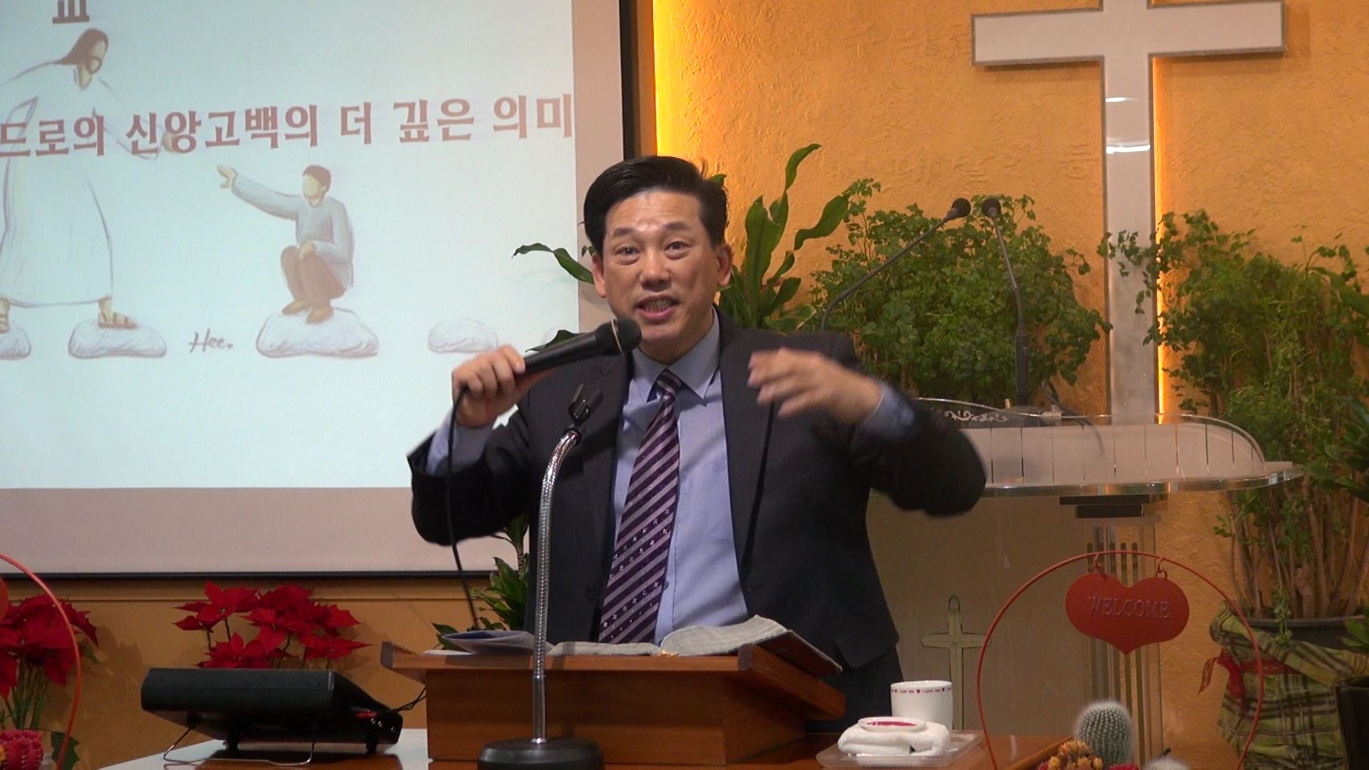 2016-01-24 베드로의 신앙고백의 더 깊은 의미(마16;13~20).ts_000218510.jpg