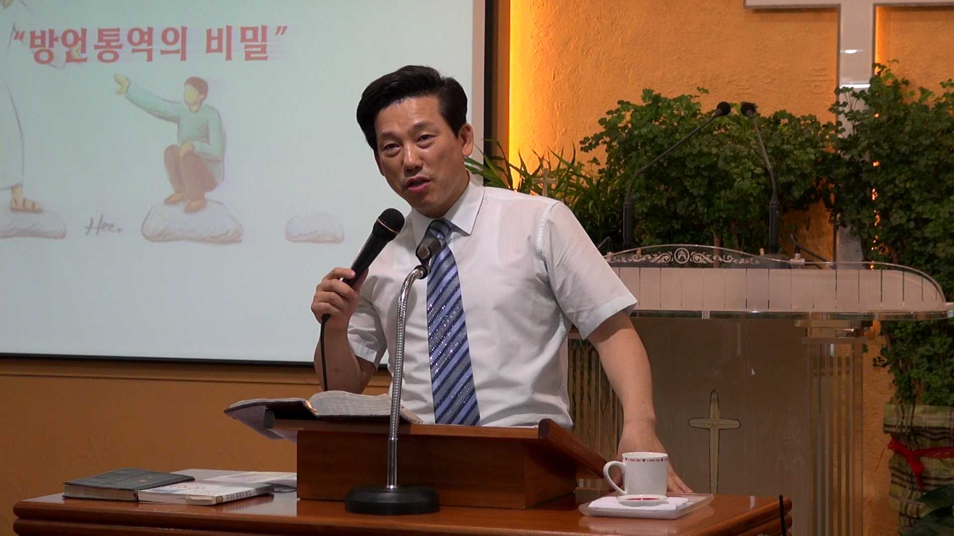 2015-07-26 방언통역의 비밀(고전14;5~25).ts_001182444.jpg