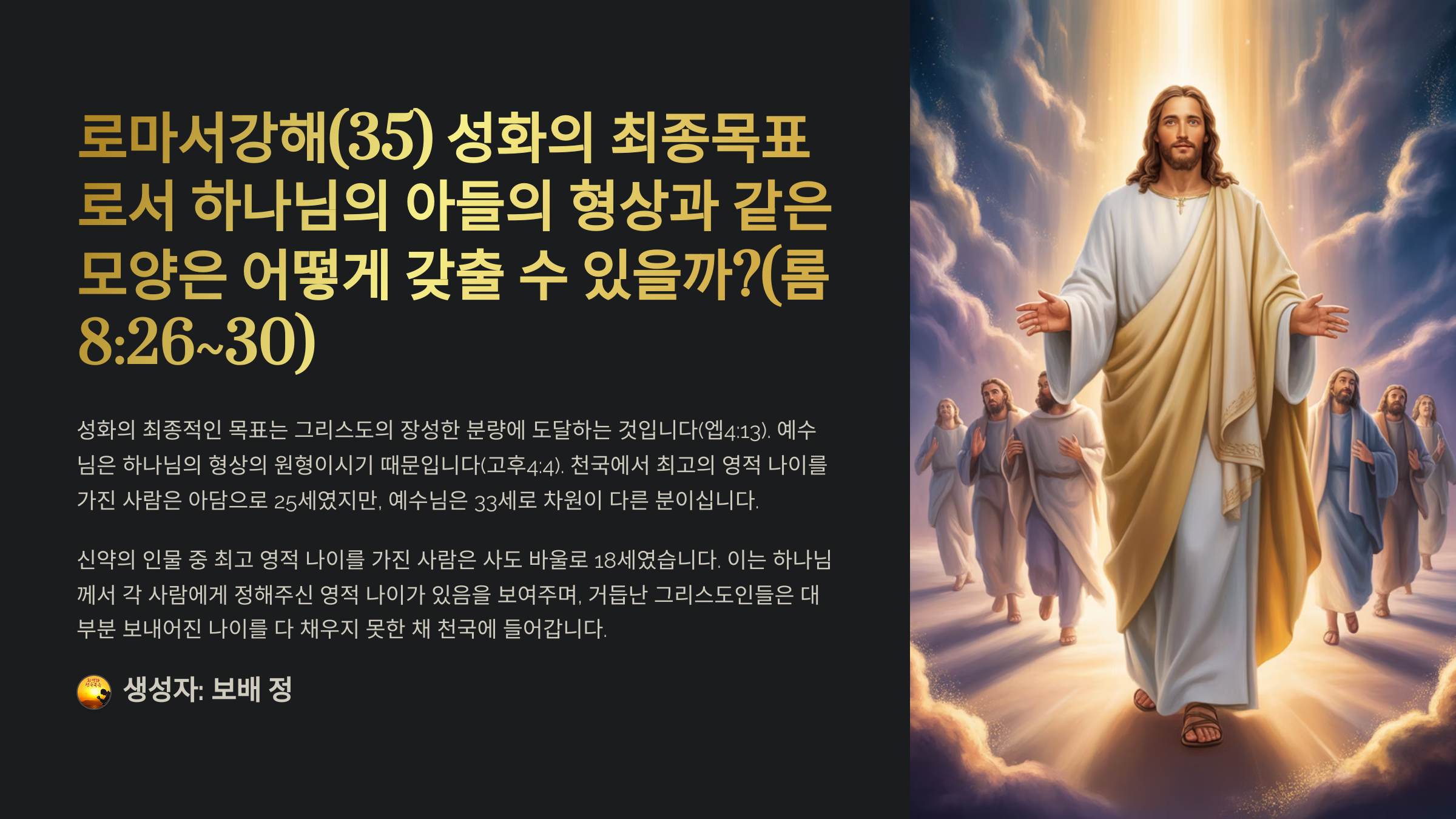 1_35-82630.png