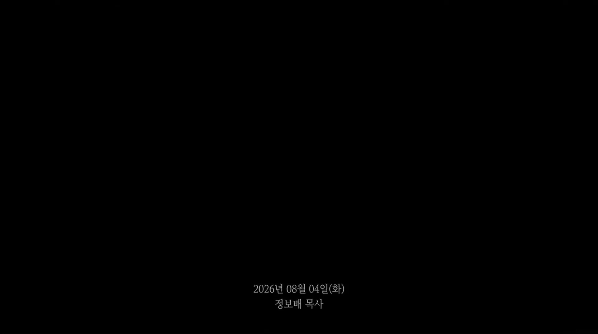 [기독론157)] The_Promised_Messiah.pdf_15_vora.jpg.webp